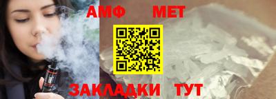 прущие грибы Кимры
