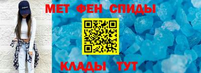 jwh Кингисепп