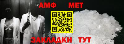 дурь Кинель