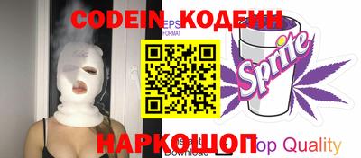 прущие грибы Кимры