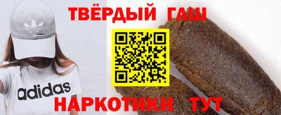 прущие грибы Кимры