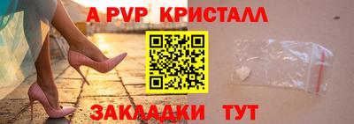 дурь Кинель