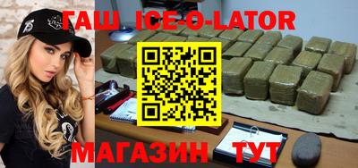 прущие грибы Кимры