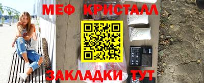 jwh Кингисепп