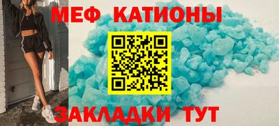 дурь Кинель