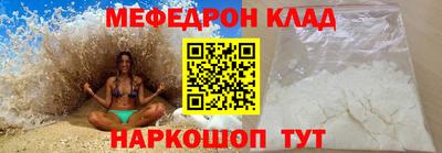 прущие грибы Кимры