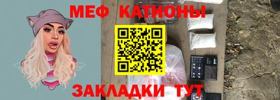дурь Кинель